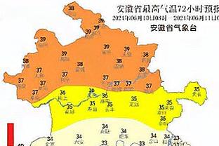 维尼修斯的追星之旅？打卡NBA圣诞大战，妥妥的最萌身高差？