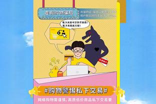 回家咯！尼克斯22年7月将伯克斯送至活塞 今日交易又把他带回纽约