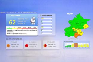 球队7连胜原因？巴特勒：因为海史密斯出任首发了